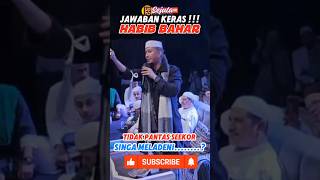 Download lagu Habib Bahar Marah Besar‼️Jawaban Tegas atas Hinaan kepada Bani Baalawi mp3 Download lagu Habib Bahar Marah Besar‼️Jawaban Tegas atas Hinaan kepada Bani Baalawi mp3