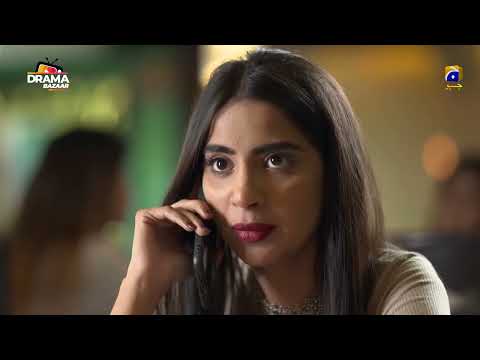 Bhabi Dudin Mein Paisay Do iske Baad Aisa Zalil karon Gi YaadRakhogai#fitrat|Best Scene|Drama Bazaar