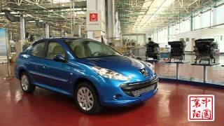 Download lagu 中国 襄阳 城市介绍 Introduction of Xiangyang, China mp3