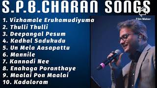 EnPattuList  SPBCharan  Tamil Songs 