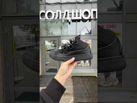 фото lanvin curb sneakers 'megalaces' 0