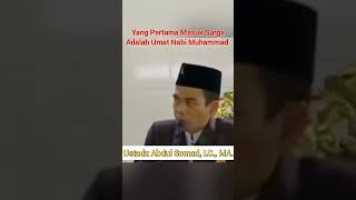 Download lagu Yang Pertama Masuk Surga Adalah Umat Nabi Muhammad - Ustadz Abdul Somad mp3 Download lagu Yang Pertama Masuk Surga Adalah Umat Nabi Muhammad - Ustadz Abdul Somad mp3