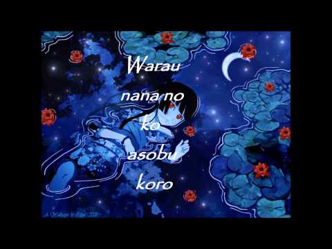 Sakura Uta -Jigoku Shoujo- with Lyrics