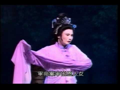 Chen Xuexi & Liu Xiaoli - Aria from "Hu Lu Miao" 陈学希,刘小丽-潮剧葫芦庙