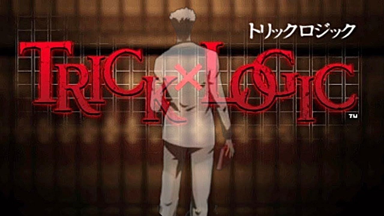 【7人の人気ミステリー作家による完全書き下ろし作品】読み手自身で論理を組み立てて犯人を当てる新感覚ミステリーAVG【TRICK×LOGIC トリックロジック】