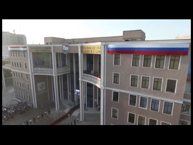 Russian-Tajik Slavonic University видео №1
