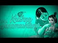 Janmashtami WhatsApp Status 2020 L Krishna Janmashtami WhatsApp Status L Janmashtami Status 2020