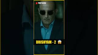 Drishyam 2 will save bollywood💯 😱 | Drishyam 2 Review
