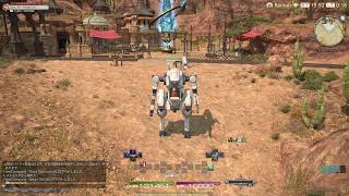 身内向けFF14