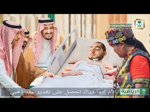 <p>Ibu ida dayak, ibu ida dayak ke arab saudi, ibu ida dayak terbaru, ibu ida dayak ke arab, ibu ida dayak terbaru hari ini, ibu ida dayak ketemu presiden, ibu ida dayak di arab saudi, ibu ida dayak penipu, ibu ida dayak hari ini, ibu ida dayak mengobati orang bisu nassar sungkar dan selfi, pernikahan nassar sungkar dan selfi yamma selfi lida, selfi lida mengejar badai, selfi lida 2018, selfi lida full album, selfi lida secangkir madu merah, selfi lida 2021, selfi lida cinta rahasia, selfi lida kupu kupu, selfi lida seraya, selfi lida 2022<br />
nassar dan selfi, nassar dan selfi terbaru, nassar dan selfi akan menikah, nassar dan selfi ikan dalam kolam, nassar dan selfi 2022, nassar dan selfi sekarang, nassar dan selfi tadi malam, nassar dan selfi di indosiar, nassar dan selfi menikah, nassar dan selfi lida Thoriq dan fuji, thariq halilintar dan fuji putus, thariq halilintar dan fuji terbaru,asif ali, asif ali dan syarifah, asif ali terbaru, asif ali menikah, asif ali pagi pagi ambyar, asif ali di hipnotis uya kuya, asif ali dan risma, asif ali pulang ke india, asif ali di silet, asif ali sudah nikah fuji mukbang, thariq halilintar dan fuji makan bakso, thariq halilintar dan fuji dugem, thariq halilintar dan fuji live tiktok, thariq halilintar dan fuji channel, thariq halilintar dan fuji gala fuji dan thariq halilintar, gen halilintar ketemu fuji dan thariq, fuji dan thariq jenguk atta halilintar, tiktok fuji dan thariq halilintar, fuji dan thariq di acara atta halilintar, gen halilintar fuji dan thariq, atta halilintar fuji dan thariq fuji dan elrumi</p>
<p>Ibu ida dayak, ibu ida dayak ke arab saudi, ibu ida dayak terbaru, ibu ida dayak ke arab, ibu ida dayak terbaru hari ini, ibu ida dayak ketemu presiden, ibu ida dayak di arab saudi, ibu ida dayak penipu, ibu ida dayak hari ini, ibu ida dayak mengobati orang bisu nassar sungkar dan selfi, pernikahan nassar sungkar dan selfi yamma selfi lida, selfi lida mengejar badai, selfi lida 2018, selfi lida full album, selfi lida secangkir madu merah, selfi lida 2021, selfi lida cinta rahasia, selfi lida kupu kupu, selfi lida seraya, selfi lida 2022<br />
nassar dan selfi, nassar dan selfi terbaru, nassar dan selfi akan menikah, nassar dan selfi ikan dalam kolam, nassar dan selfi 2022, nassar dan selfi sekarang, nassar dan selfi tadi malam, nassar dan selfi di indosiar, nassar dan selfi menikah, nassar dan selfi lida Thoriq dan fuji, thariq halilintar dan fuji putus, thariq halilintar dan fuji terbaru,asif ali, asif ali dan syarifah, asif ali terbaru, asif ali menikah, asif ali pagi pagi ambyar, asif ali di hipnotis uya kuya, asif ali dan risma, asif ali pulang ke india, asif ali di silet, asif ali sudah nikah fuji mukbang, thariq halilintar dan fuji makan bakso, thariq halilintar dan fuji dugem, thariq halilintar dan fuji live tiktok, thariq halilintar dan fuji channel, thariq halilintar dan fuji gala fuji dan thariq halilintar, gen halilintar ketemu fuji dan thariq, fuji dan thariq jenguk atta halilintar, tiktok fuji dan thariq halilintar, fuji dan thariq di acara atta halilintar, gen halilintar fuji dan thariq, atta halilintar fuji dan thariq fuji dan elrumi</p>
