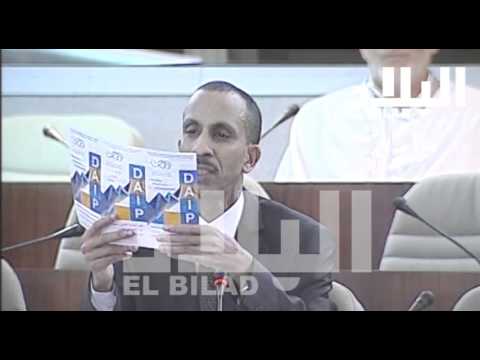 النائب "سبيسفيك" يعود من جديد بـ "خرجة غير متوقعة" .. والضحية هذه المرة وزير المالية