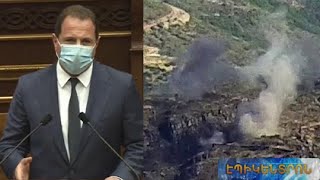 «Հուլիսյան գործողություններից հետո հրադադարի խախտումները կրկնակի ավելացել են».Տոնոյան