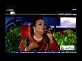 اغنيه ي دنيا ده الريد والغرام هدي عربي Mp3