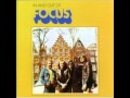 Focus - House of the King 