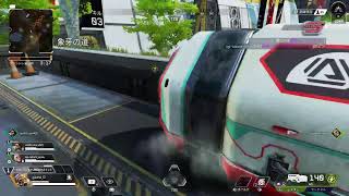 [apex ps版]やる気がなかなか上がらないけどランク戦逝こう(参加型@2)