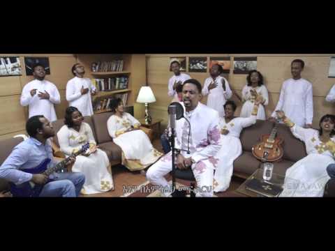 Yohannes Girma - (ርስቴ ነህ) Riste Neh (Acoustic Live)