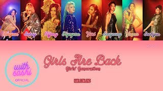 Girls' Generation (SNSD) - Girls Are Back [Color Coded Lyrics] [Han|Rom|Eng]