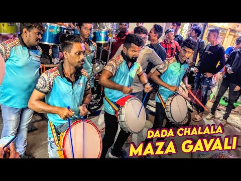 Maza Gavali Dada Chalala | Marathi Koligeet | Jogeshwari Beats | Charkop Cha Samrat Visarjan 2023