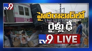 MMTS Train Accident @ Kacheguda Railway Station LIVE || Hyderabad