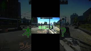 FAFOXのTarkov　～　おたとヘルメット [前編]　～　Funniestory.75 #shorts