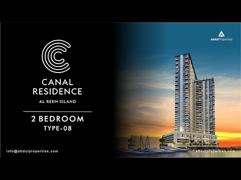 صورة مصغرة لفيديو العقار