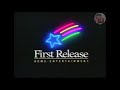 First Release Home Entertainment Video VHS Logo Sting
