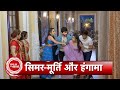 Sasural Simar Ka 2 Aarav S In Danger Will Simar Save Aarav