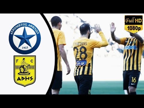 Atromitos vs Aris - All Goals & Highlights - 2020