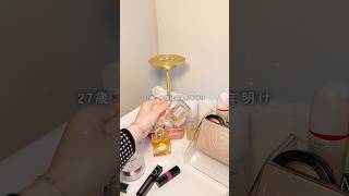 アメリカでの年明け🇺🇸🎍#vlog #日常vlog #アメリカ生活 #社長妻 #海外生活