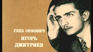 Дорогие мои москвичи (песня из к/ф "Покровские ворота")