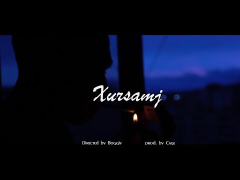 Erka - Хурсамж ft. Sanaga (Official Music Video)