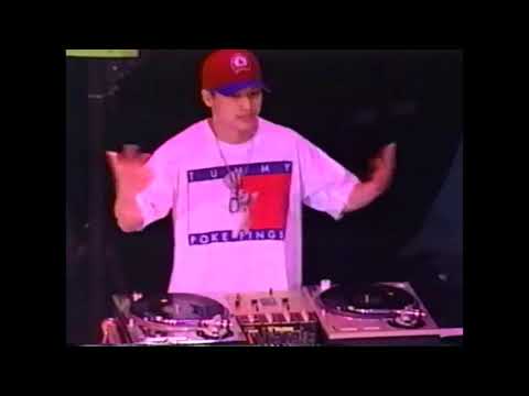 DJ VIN ROC vs DJ DO BOY - 1997 ITF USA-  Grand Final