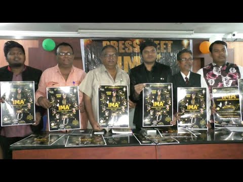 Interaction With SME Team in Visakhapatnam,Vizagvision...