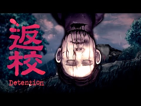 Gameplay de Detention