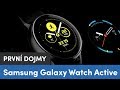 Chytré hodinky Samsung Galaxy Watch Active SM-R500