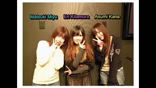Download lagu [Eng Sub] Eri Kitamura and Miyu Matsuki teasing Asumi Kana with See Through Bras mp3