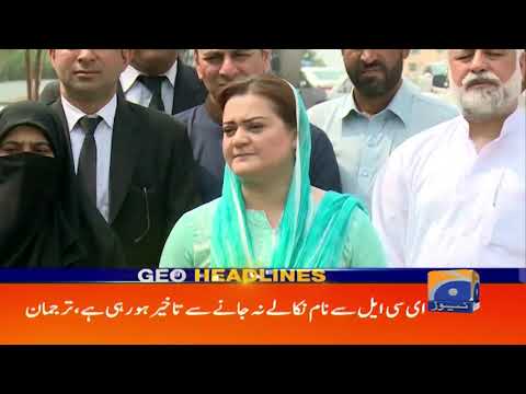 Geo Headlines - 10 PM | 10th November 2019