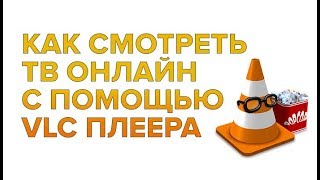 Ссылка