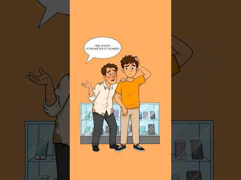 ДВА ВЫПУСКНИКА ИЩУТ РАБОТУ