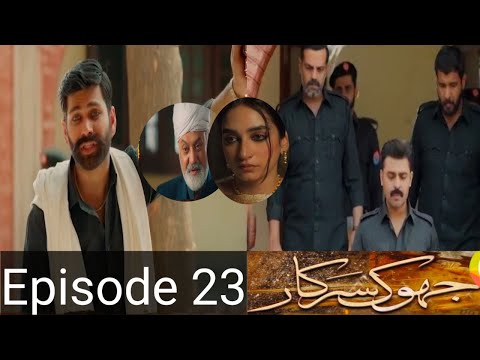 Jhok sarkar Episode 23 Teaser full Extended version Review!