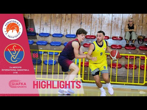 Περιστέρι - Vasas 79-69 HL | 11o Meropis International Tournament U-16 (5/9/2025)