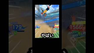 3度目の正直ならず、丸刈り！#イナズマイレブン #ゲーム実況 #サッカー #新卒 #丸刈り散る