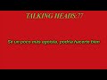 Talking Heads - No Compassion (subtitulada)