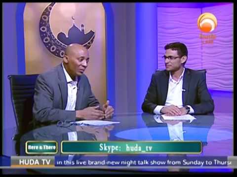 Here & There Ramadan 10th 1438 #HUDATV