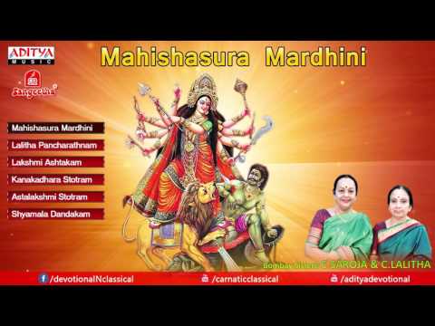 Mahishasura Mardhini by Bombay Sisters_Mona's videos
