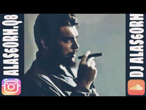 انتظرها الدنيا ريمكس وابو عتيج //.RMX ALAS6ORH 2020