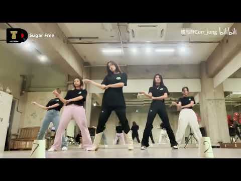 221013 Eunjung (T-ARA) - Bilibili - rehearsal