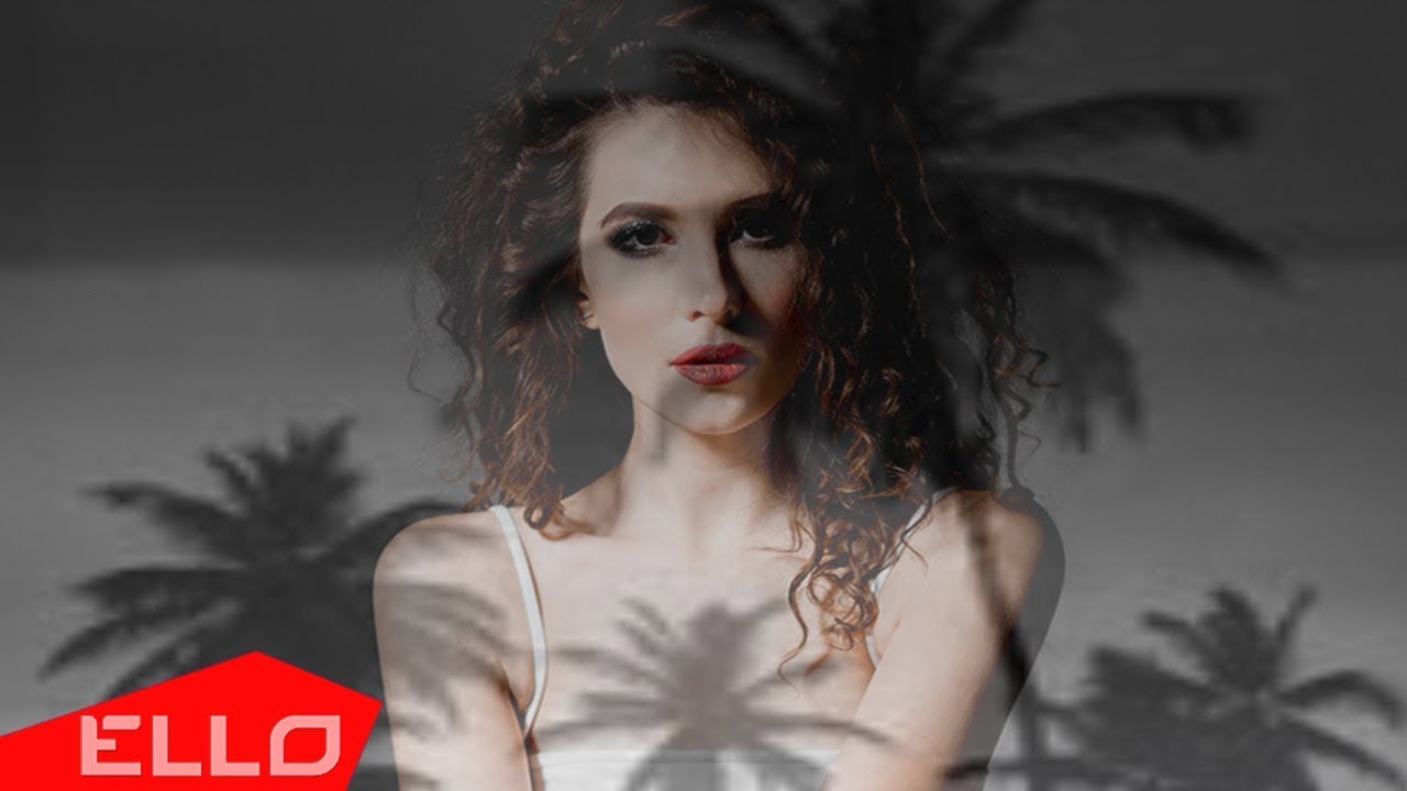 Taimanova — California