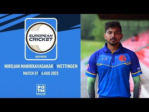 POTM: N.Manikkavasakar - WET vs OLT | Highlights | ECS Switzerland | 6 Aug 2023 | ECS23.683