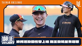 [閒聊] 傑憲也覺得安可可能旅外